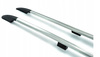 Lišty na strešný nosič pre VW Volkswagen Caddy 2003-2020 krátke chrómové