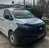 Kryt kapoty pre FORD TRANSIT / TOURNEO CUSTOM 2023- | ABS