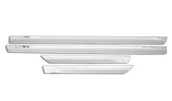 Bočné lišty dverí Nissan Qashqai 2007-2013