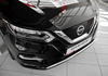 Lišta mriežky predného nárazníka Nissan Qashqai 2017+