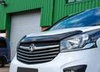 Kryt kapoty Opel Vivaro 2014-2019
